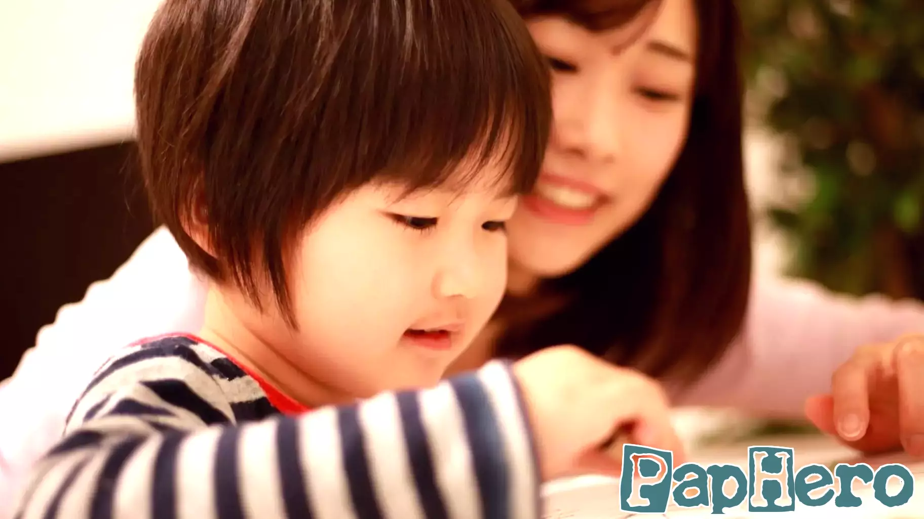 University of Chicago’s Lab to Enhance Early Learning with AI Innovation