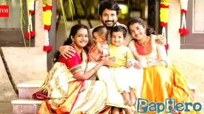 Inside Sivakarthikeyan and Aarthi Sivakarthikeyan's parenting style: A thoughtful blend of love, balance and mindful choices