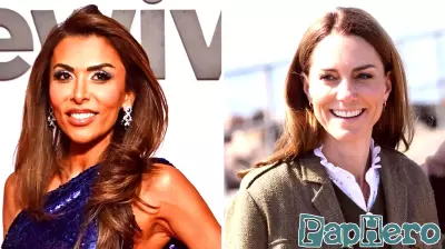 'Real Housewives of London' Star Commends Kate Middleton's Parenting Style