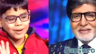 Young Contestant's Behavior on KBC 17 Sparks Parenting Conversations